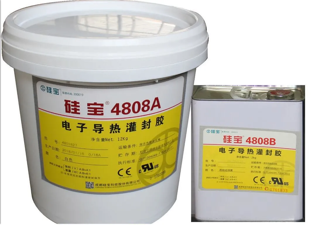 GUIBAO 4808 Electronic Potting Silicone Sealant